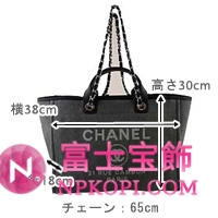 シャネル スーパーコピー　2012年春夏新作　DEAUVILLE　2WAYキャンバストートバッグ グレー A66942